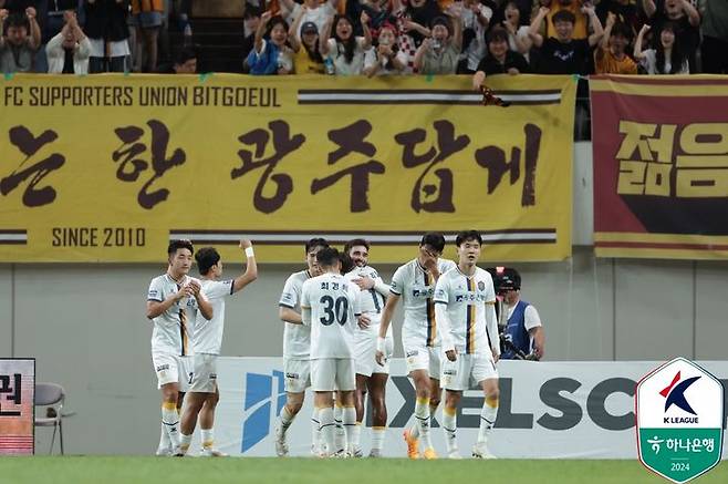 [서울=뉴시스] 프로축구 K리그1 광주FC. (사진=한국프로축구연맹 제공) *재판매 및 DB 금지