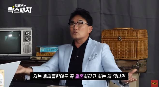 유튜브 ‘노빠꾸탁재훈’