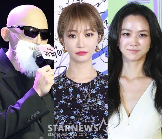 김계란, 고준희, 탕웨이 /사진=뉴스1, 스타뉴스