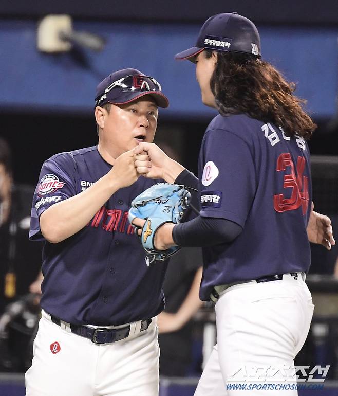 김원중 세이브 고맙다.