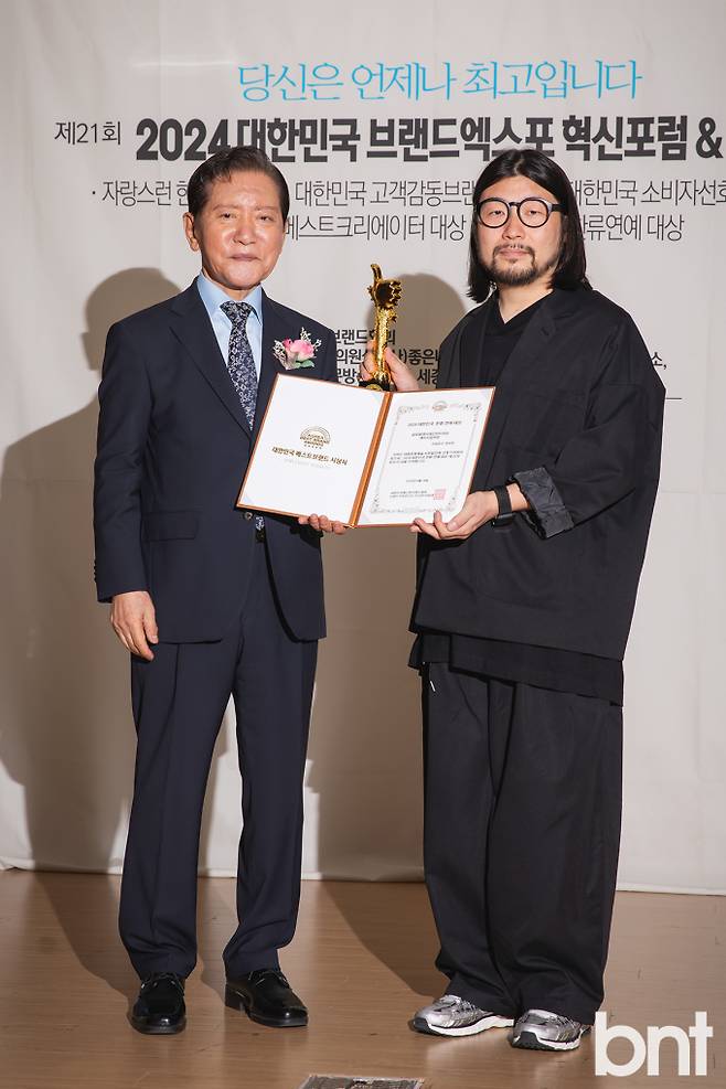 대리수상한 쇼비티코리아 양웅진 부사장