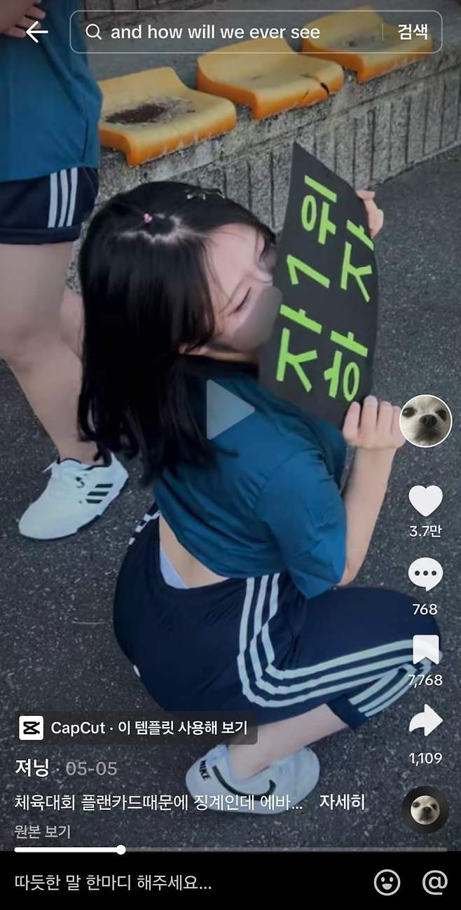 1ebec223e0dc2bae61abe9e74683706d2ca04983d2d5cfb6b3c0c4134e0eab919fc8342772fe16ca1f49014abf03b4cf5377