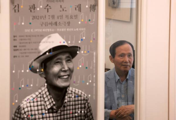 김판수 익천문화재단 공동이사장이 7일 오후 서울 서초구 재단 사무실에서 다음달 4일 열리는 공연을 앞두고 한겨레와 인터뷰를 하고 있다. 김혜윤 기자 unique@hani.co.kr