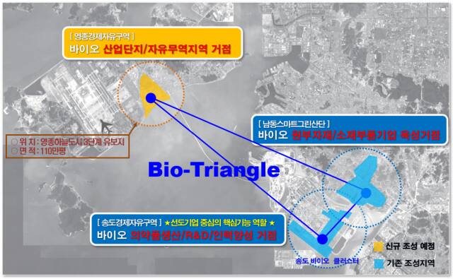 인천시의 국가첨단전략산업 바이오특화단지 계획도. 인천시 제공