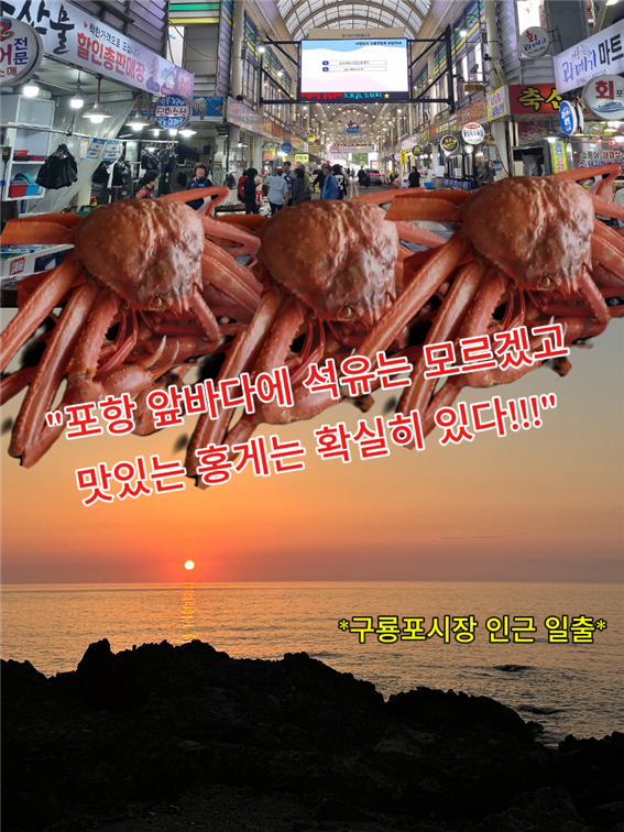 수산석유 이미지
