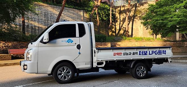 포터2LPG. [김성우 기자]