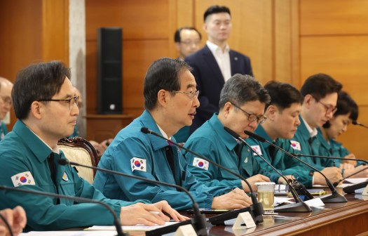 한덕수 국무총리가 16일 서울 종로구 정부서울청사에서 열린 의사집단행동 중앙재난안전대책본부 회의에서 발언하고 있다. [연합]