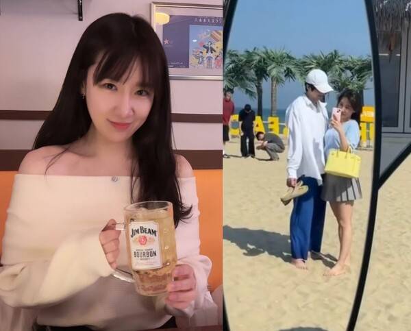 사진='연애남매' 김윤재 인스타그램&nbsp;