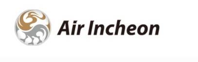 에어인천 로고. 에어인천 제공