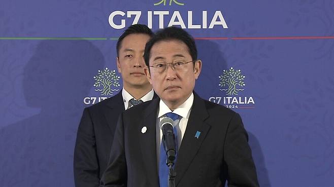 이탈리아에서 13~15일 진행된 주요 7개국(G7) 정상회의에 참석한 기시다 후미오 일본 총리. 총리 관저 누리집