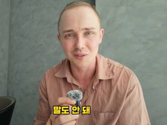 삼양식품이 제조한 불닭볶음면 일부 제품이 덴마크에서 '너무 맵다'는 이유로 리콜된 가운데, 스웨덴 출신 유튜버는 "불닭 금지가 북유럽 국가의 외국인 혐오와 폐쇄적 국가 정서가 작동한 결과"라고 주장했다. [사진=유튜버 채널 '스웨국인']
