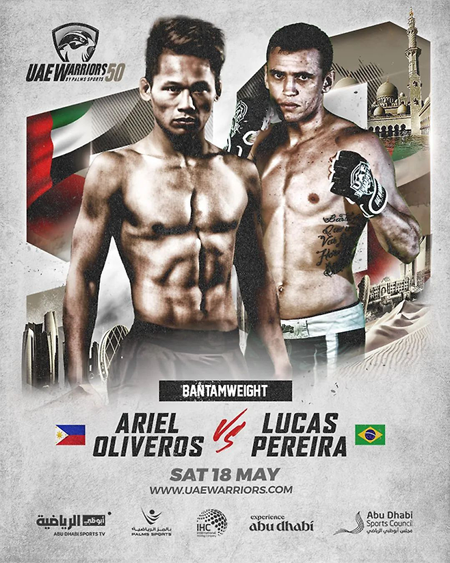 루카스 페레이라(오른쪽)는 2024년 5월 2라운드 무릎 차기 KO로 종합격투기 외국 진출 2연승을 거뒀다. 사진=UAE Warriors