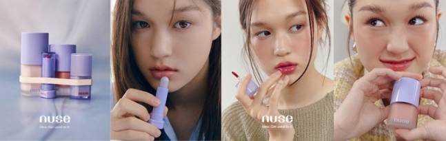 브랜드 '누즈'./사진제공=아이패밀리에스씨.