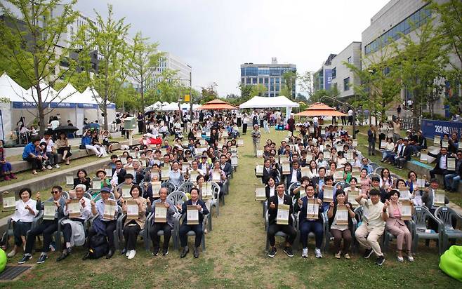 남양주시 '정약용 브랜드 비전 선포식'에 참석한 시 관계자와 시민./사진제공=남양주시