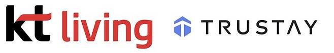 [서울=뉴시스] 'KT리빙'과 '트러스테이'가 최근 임대주택 분야의 혁신적인 스마트 리빙 솔루션 도입을 위한 업무협약(MOU)을 체결했다. 이미지는 양사의 CI. (자료=KT에스테이트 제공) 2024.06.17. photo@newsis.com  *재판매 및 DB 금지