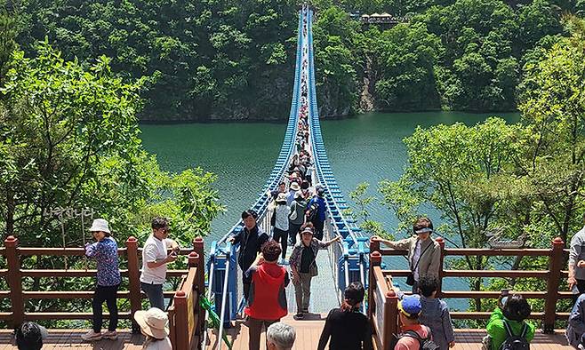 ‘미르309’ 출렁다리