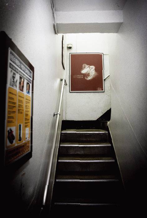 서울 중구 을지로 공구 골목에 숨어 있는 송림제화.