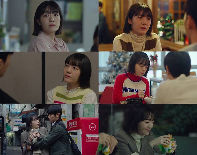 소주연/ 사진=tvN 졸업