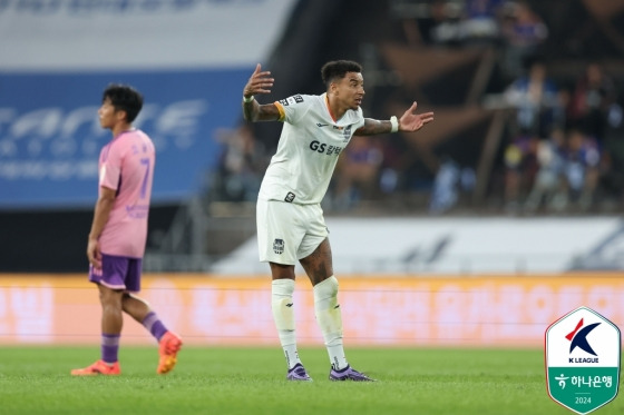 린가드. /사진=한국프로축구연맹 제공