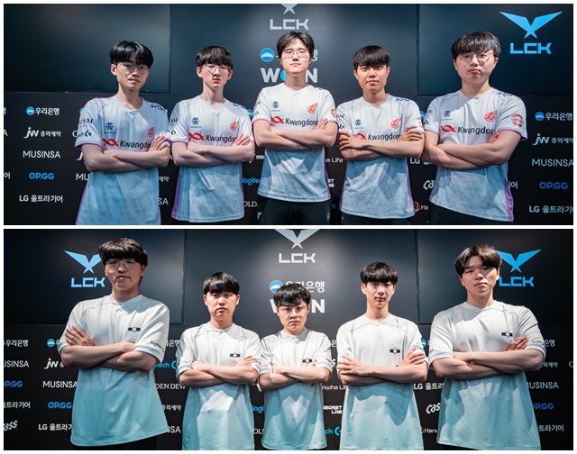 2024 LCK 서머 2주 차에서 '천적' T1을 만나는 광동 프릭스(위)와 디플러스 기아 /LCK