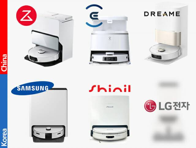 올인원 로봇청소기 신제품 현황. (위) 로보락, 에코백스, 드리미, (아래) 삼성전자, 신일전자, LG전자는 신제품 출시 예정. (사진=지디넷코리아 신영빈 기자)
