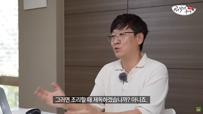 image.png ㅅㅇ)수산시장에서 복어조리기능사 자격 없이 복어손질이 가능할까?