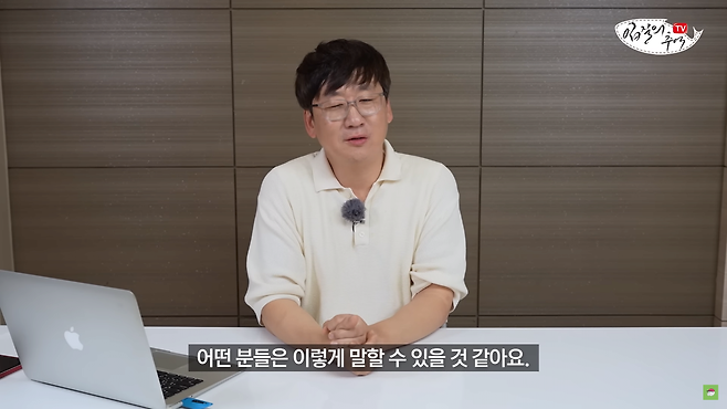 image.png ㅅㅇ)수산시장에서 복어조리기능사 자격 없이 복어손질이 가능할까?