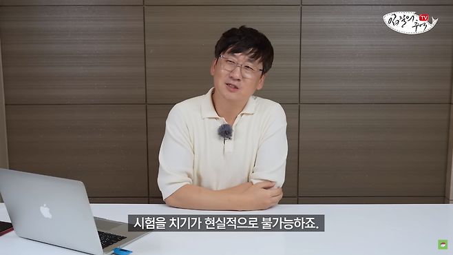 image.png ㅅㅇ)수산시장에서 복어조리기능사 자격 없이 복어손질이 가능할까?