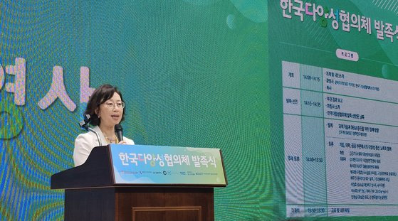 ‘한국다양성 협의체’의 초대 의장을 맡은 문애리 WISET 이사장이 18일 발족식에서 축사를 하고 있다. 최준호 기자