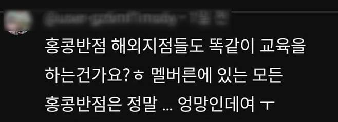 백종원 유튜브