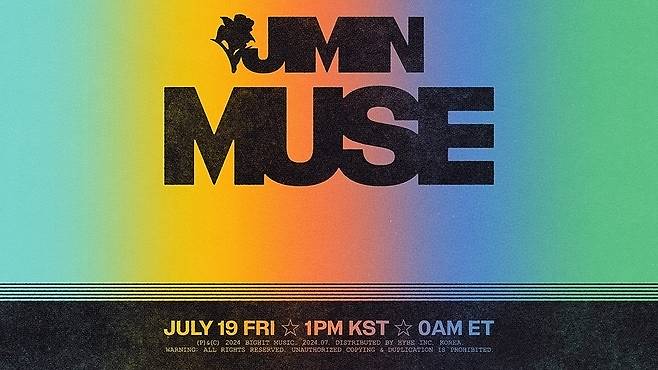 A teaser image of Jimin's upcoming solo album "Muse" (Big Hit Music)