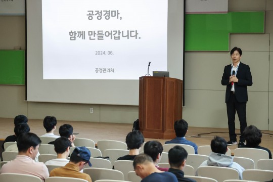 서울경마장 기수와의 대화 행사 현장