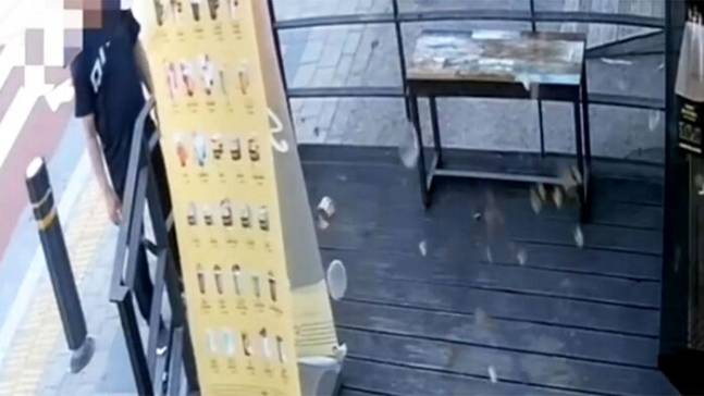 사진=온라인커뮤니티