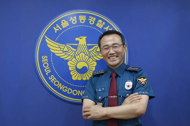 변민선 서울 성동경찰서장. /사진제공=서울 성동경찰서