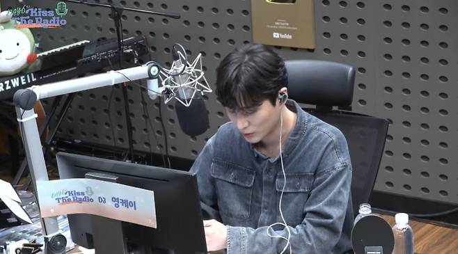 사진=KBS 쿨FM ‘데이식스의 키스 더 라디오’ 보이는 라디오