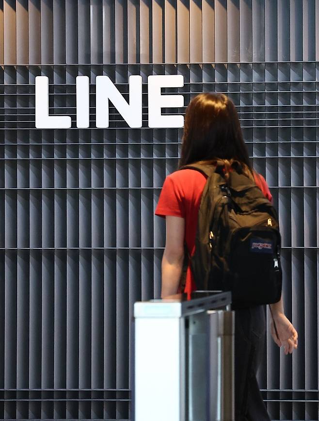 [사진=연합뉴스]