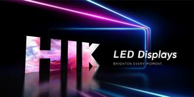 2024 Hikvision LED display product launch event (PRNewsfoto/Hikvision Digital Technology)