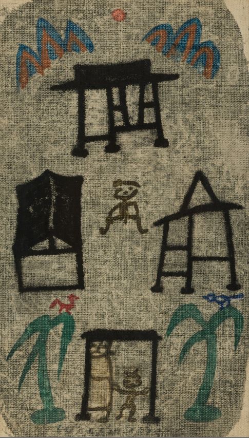 장욱진, 사찰, 1978, 캔버스에 유채, 27.2x16.2cm, 양주시립장욱진미술관 소장