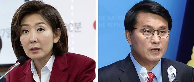 국민의힘 나경원, 윤상현 의원.