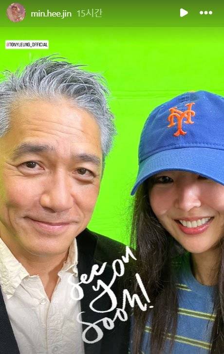 사진 민희진 인스타그램 캡처