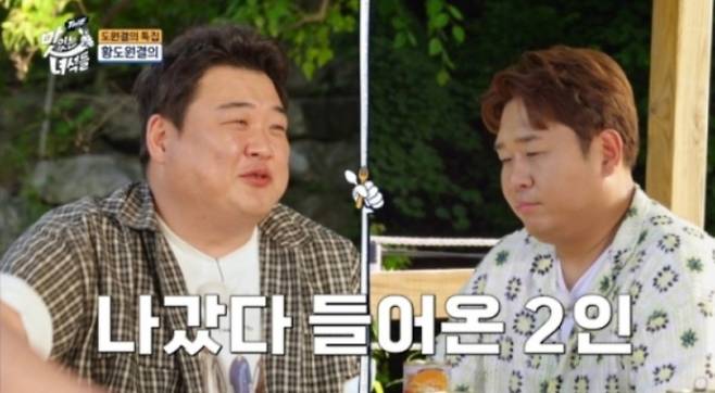 'THE 맛있는 녀석들'로 컴백한 방송인 김준현이 복귀 심정을 전한다. /사진=코미디TV 제공