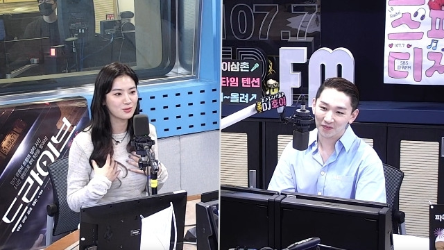 SBS 파워FM ‘파워타임’ 캡처