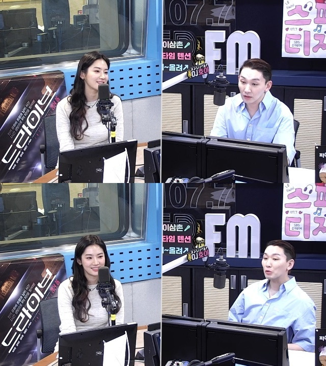 SBS 파워FM ‘파워타임’ 캡처