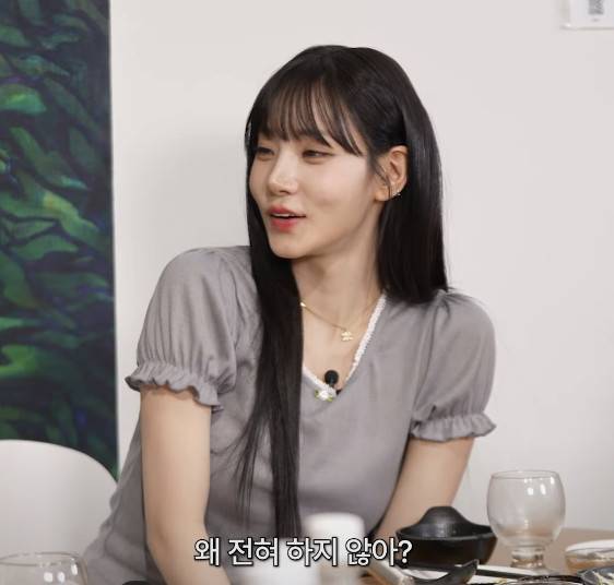 채널 ‘스튜디오 어서오고’ 캡처