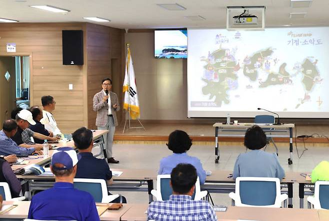 [목포=뉴시스] 한국섬진흥원 '찾아가는 섬 현장포럼'. (사진=한국섬진흥원 제공) 2024.06.19. photo@newsis.com *재판매 및 DB 금지