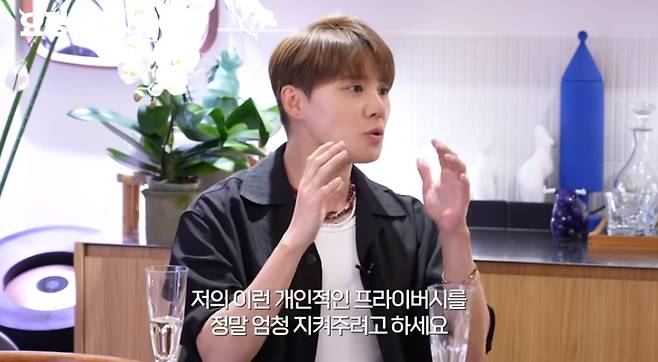 유튜브 ‘요정재형’