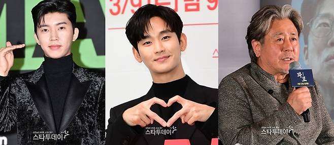 임영웅, 김수현, 최민식. 사진 ㅣ스타투데이DB