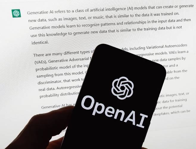 인공지능(AI) 기술의 위험성을 알리지 못하도록 막고 있다는 사실이 알려지면서 비판받고 있는 오픈AI. [뉴시스]