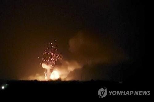 차드 수도 탄약고 폭발·화재 [AFP=연합뉴스]