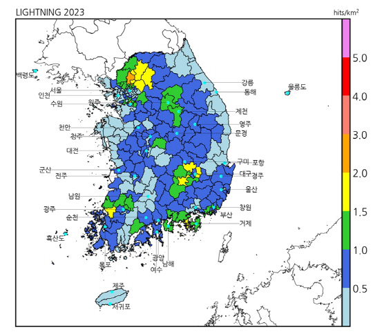2023년 시군구별 낙뢰분포. '2023 낙뢰연보' 갈무리